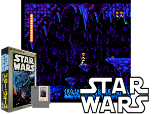 Star Wars (J) (Victor) Cover
